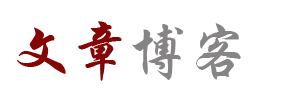 交易站股票热点